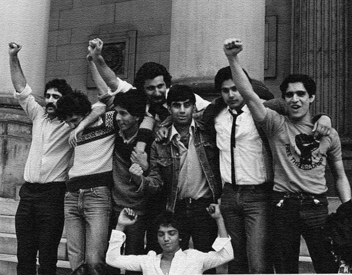 Forty years on from the Bradford 12