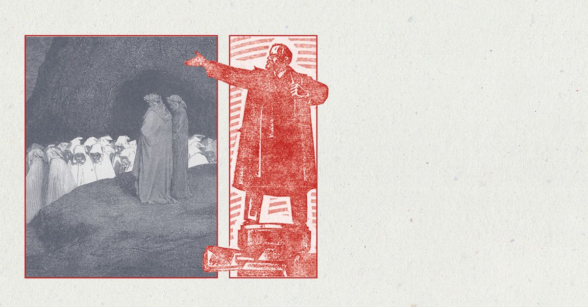 The Problem with Vanguards